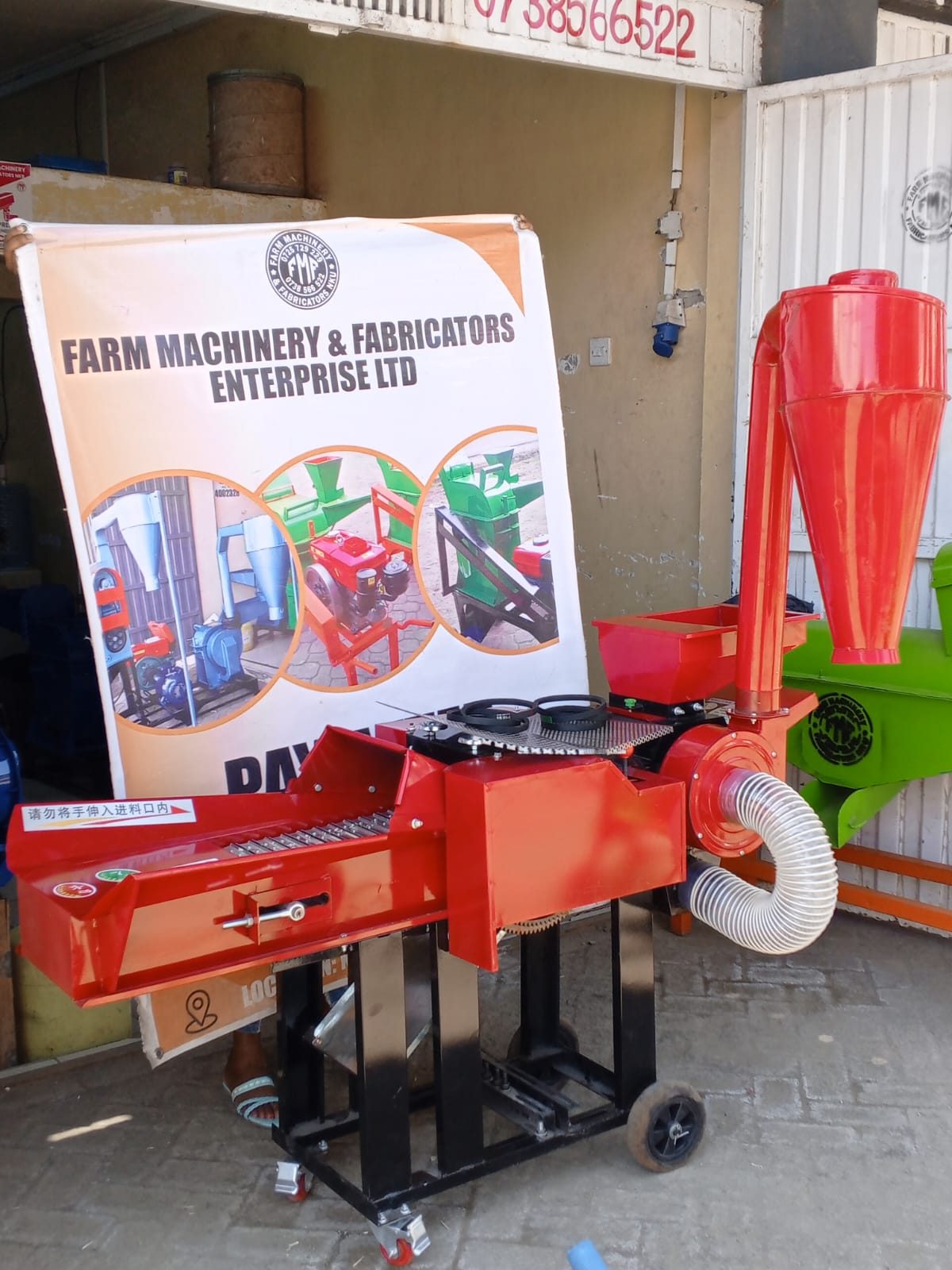 Multifunctional diesel high speed chaff cutter