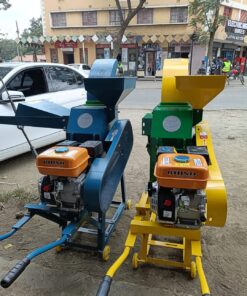 Combined Feed Chopper